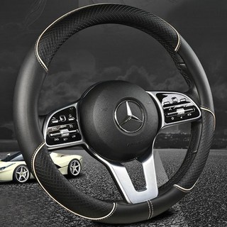 제네시스GV70 핸들커버 자동차핸들카바 호환, 브라운