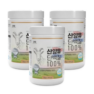 산양유단백질 분말 가루 퀄리고트 네덜란드 산양유 프로틴 파우더 성인 노인 보충제 무첨가 대용량, 3개, 500g