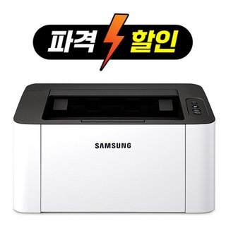 오늘출발 삼성전자 SL-M2030 흑백 레이저 가정용 프린터기 프린트기 토너미포함, SL-M2030 토너 미포함