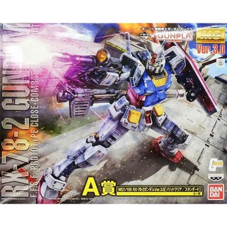 BANDAI 鋼彈一番賞 A賞 MG 1/100 RX-78-2 GUNDAM Ver.3.0 彩透 初鋼, 1個