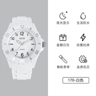 考試用指針手錶 簡約 適合學生