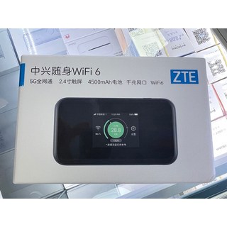 ZTE MU5001 5g WiFi6 라우터 모바일 핫스팟 Sub6 5G 네트워크 기가비트 속도 2.4 인치 터치 스크린 4500mA, [01] ZTE MU5001 WiFi6, 1개