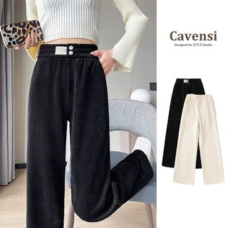 Cavensi 加厚冬天長褲女 闊腿褲 雪尼爾寬褲 拖地褲 大碼鬆緊腰抽繩秋冬褲子 A141