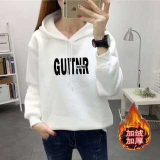 抗寒熱銷 秋冬加絨加厚連帽衛衣 內刷毛 防風保暖必備 限時下殺 c0034