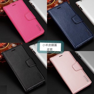 小羊皮掀蓋皮套適用 三星 S24 S23 S22 S21 S20 S10 S9 S8 PLUS/ULTRA/FE, 玫瑰金,三星S23, 1個