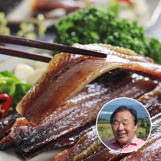 [구룡포과메기]국내산 청어과메기 완전손질 20미(40쪽), 1박스