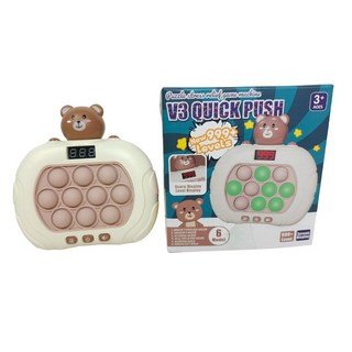 中文發音打地鼠遊戲機 益智速推滅鼠先鋒兒童玩具 999關液晶升級版, 1個, 四代小熊升級版(999關，螢幕款觸控升級