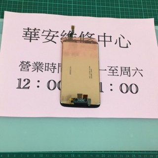 VIVO V29E 5G/V30 Lite /Y200 /Y200E 5G/Y100 5G 液晶螢幕總成