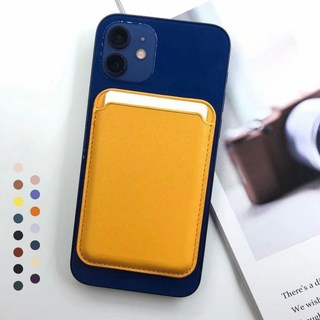 Apple MagSafe iPhone 13 12 Pro Max 磁吸皮革卡包 皮革卡套 磁吸手機卡套, 淺紫,磁吸款, 1個