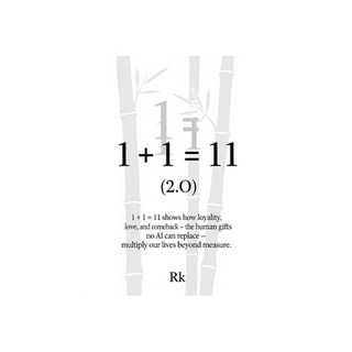 (英文圖書)1+1=11: 1+1=11 shows how loyalty Love and comeback- the human gifts no AI can... 平裝版, Independently Published, 英文