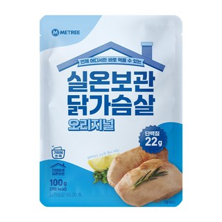 미트리 실온보관 닭가슴살 오리지널, 100g, 40개
