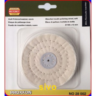 SIVO五金商城 德國迷你魔PROXXON NO.28002 棉布拋光輪，軟 (100 x 15mm)，金屬拋光必備，輕鬆恢復光澤, 1個