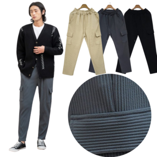 20대 남자 코듀로이 밴딩 카고 건빵 고등학생 바지 팬츠