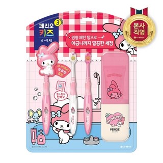 LG생활건강 페리오 키즈 양치세트 3단계(산리오), 1개