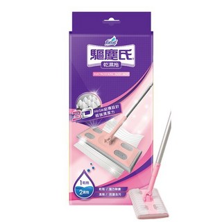 驅塵氏 乾濕兩用拖把, 1個