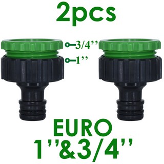 SPRYCLE 퀵 커넥터 니플 수나사 호스 파이프 어댑터 정원 배관 물방울 관개 급수 시스템 유로 미국 3/4 인치, 1개