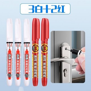 白色劃綫筆 可擦木工筆 工地畵綫筆 記號筆 木工劃綫筆 瓷磚劃綫器 工程筆 瓷磚地磚標記筆 木工電工焊工記號筆, 白3支+紅2支, 1個