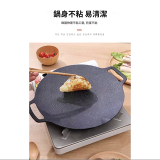 麥飯石不粘鍋 圓形平底鍋 附贈防燙手套 食物夾 收納袋, 1個