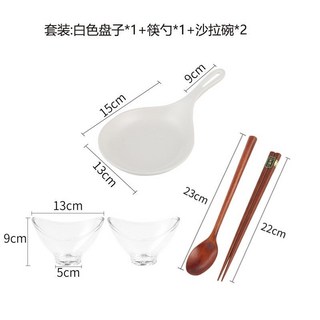 桃園出貨 韓版大勺子 白色網紅餐具韓系手持碟 網紅勺 手柄盤 單柄盤 網紅手拿碟 柄盤子有柄手拿接菜盤子, 套裝（白色碟+筷勺+沙拉碗）, 1個