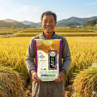 밥알이 살아있는 깊고 부드러운 맛 농협 25년 햅쌀 알싼미 임금님표 이천쌀, 4kg, 1개, 상등급