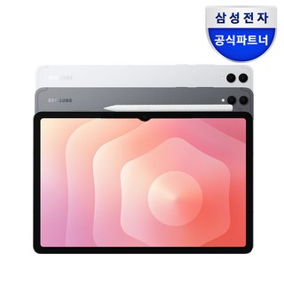 삼성전자 갤럭시탭 S11 울트라, 그레이, 512GB, Wi-Fi