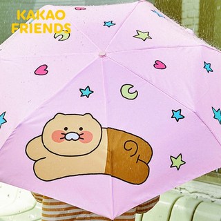 KAKAO FRIENDS 萊恩 春植 桃子 折疊自動傘 雨傘