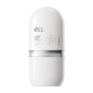 éLL 防曬隔離素顏霜 SPF30 PA+++ 30g 養膚提亮持妝, 1件, eLL美白防曬款【清透防曬】, 30ml