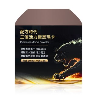 配方時代 三倍活力極黑瑪卡 30包/盒, 1個