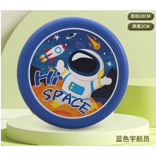 競技飛盤 兒童軟飛盤 275mm夜光飛盤 寵物飛盤 各式尺寸空白飛盤, 1個, 宇航員幼兒寵物軟飛盤20cm