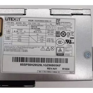 Liteon 小機箱電源 550W 帶6P顯示卡 6PIN 4+4 6PIN 80+ 300W, 1個