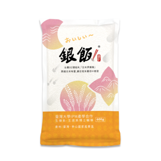 銀飯 台灣台農82號米 600g, 1個, 一等米