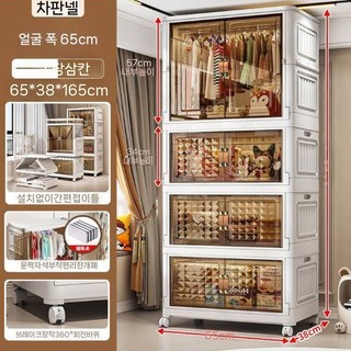 조립식 접이식 옷장 65cm 가정용 원룸 수납장 무설치 투명 도어 브라운 1단, 차 옷1개+수납3개