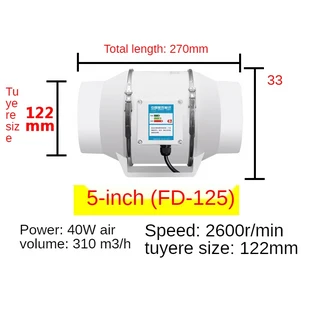 무소음 배기 팬 덕트 파이프 팬 창문 벽 공기 부스터 환풍기 추출기 220V 4/5 인치, 03 UK Adapter, 01 CHINA, 02 5inch