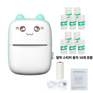 미니프린터 휴대용 프린터 미니 라벨기 블루투스 호환 학습용 포토 프린터 접착 라벨지 10개 포함, 블루