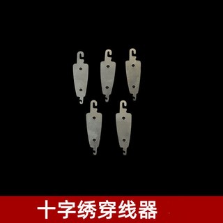 穿針器老人穿針引綫工具十字繡認針神器家用縫紉機針穿綫器引綫器, 1個, 十字繡專用穿線器2個