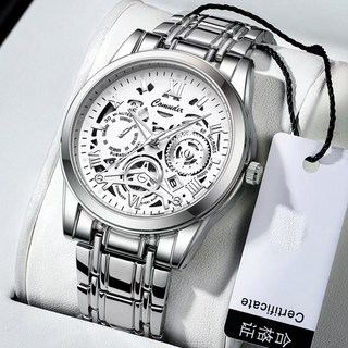 桶形鏤空男士石英手錶 附日曆 防水夜光