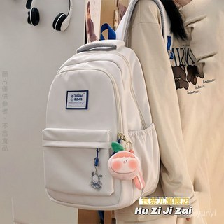 限時下殺 韓係學生國中生書包女簡約百搭ins校園風雙肩包大容量休閒電腦背包日係韓版工裝書包旅行背包男XIDR, 黑色[普通版],書包+香包+手鍊+吊墜+圍巾狗