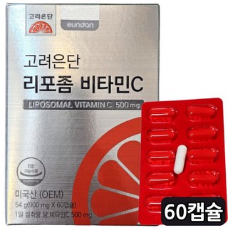 고려은단 리포좀 비타민C 영양제 6개월분, 60캡슐, 3박스, 54g