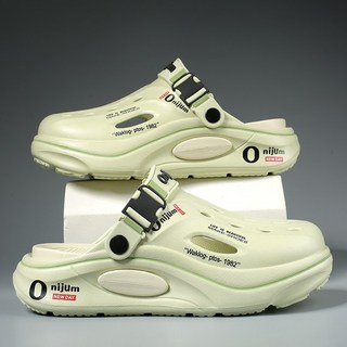 椰子洞洞鞋 夏季情侶外穿涼鞋 厚底防滑沙灘鞋 增高運動拖鞋【台灣現貨24H出】隔日達