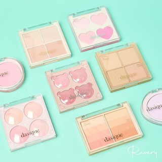 dasique 單色腮紅 4色腮紅盤 柔霧絲絨頰彩 韓國美妝, 1個, 單色腮紅 06,現貨