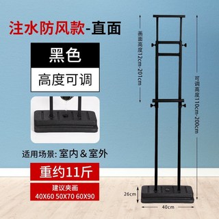 전시회 홍보물 거치대 대형 보드 브라켓 액자 스탠드 전시대