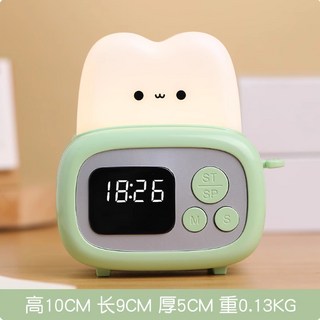 小貴！但自律了 智能語音小鬧鐘 懶人鬧鐘 多功能電子時鐘 數字鬧鈴, 清新綠,5英寸