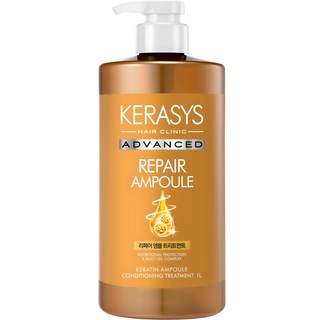 KERASYS 深層修護安瓶護髮乳, 1L, 1瓶
