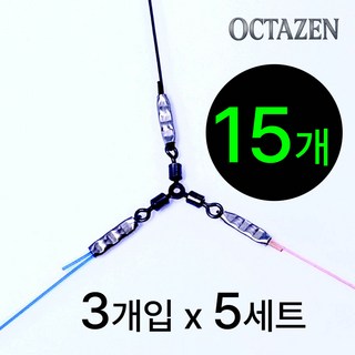 옥타젠 삼색 가지 채비 쭈꾸미 갑오징어, 5세트, 3개입