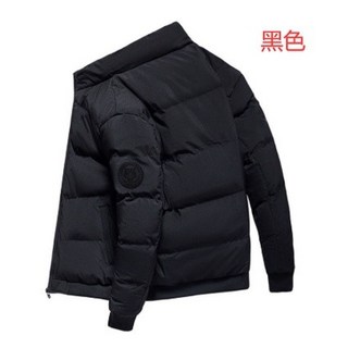 立領羽絨棉加厚外套 - 冬季保暖防寒外套