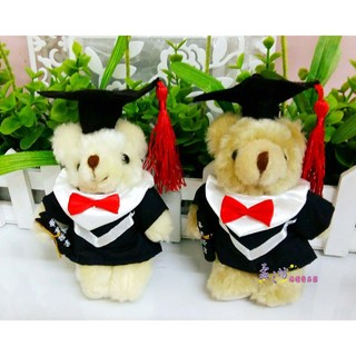 孟之坊婚禮精品舘 畢業博士熊學士熊畢業花束，畢業季送禮首選，客製化精緻花材，傳達真摯祝福, 粉色, 1個