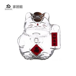 台灣優品 玻璃存錢罐 桌面臥室裝飾 透明儲蓄罐, 1個