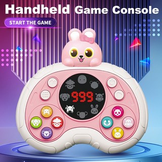 掌上遊戲機 速推遊戲機 打地鼠遊戲機 闖關遊戲機 配對玩具 (台灣現貨), 動物款【粉色兔子】, 1個