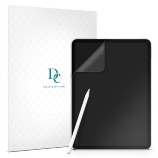 1. 다이아큐브 아이..