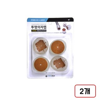 투명의자캡(LF015), 2개, 사각(대/LF0152/42mm/M804740)